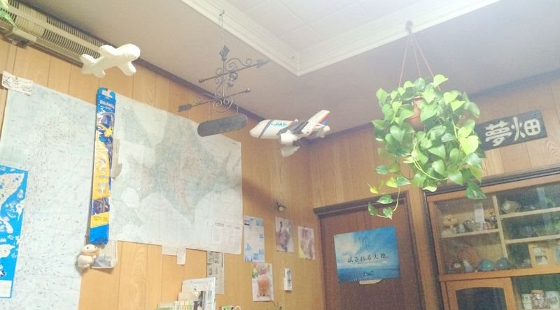 Guest House Yumebatake, Ozora — photo 1