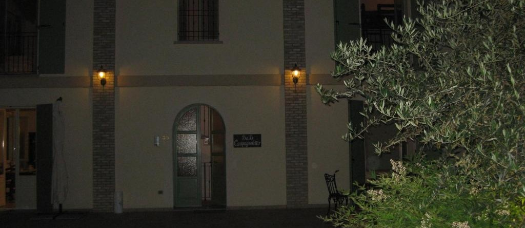 Agriturismo Campagnoletto, Cavriana — photo 1