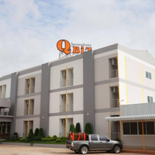 QBiz Hotel Kalasin, 卡拉辛 — 照片 2