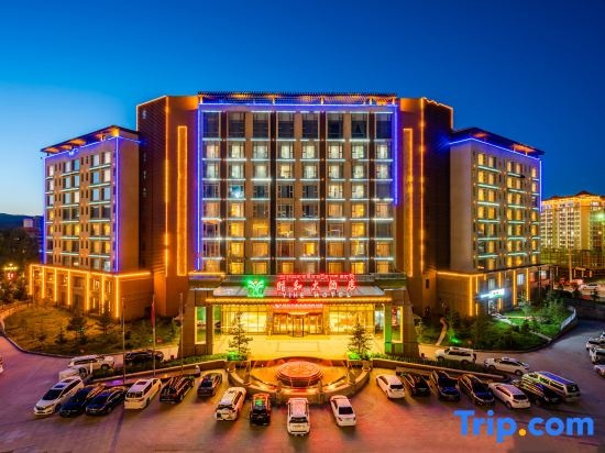 Yihe Hotel, 甘南 — 照片 1