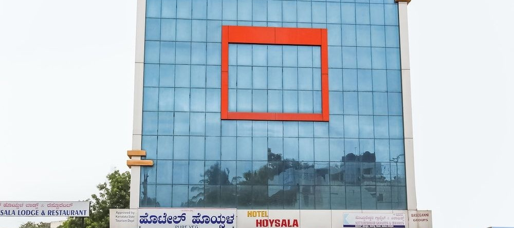 Spot on 49517 Hotel Hoysala Deluxe Lodging, 哈韦里 — 照片 1