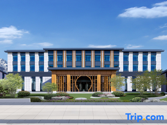 Jinjiang Hotel Altay, 阿尔泰 — 照片 1