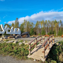 Глэмпинг Территория, Усьва — фото 3