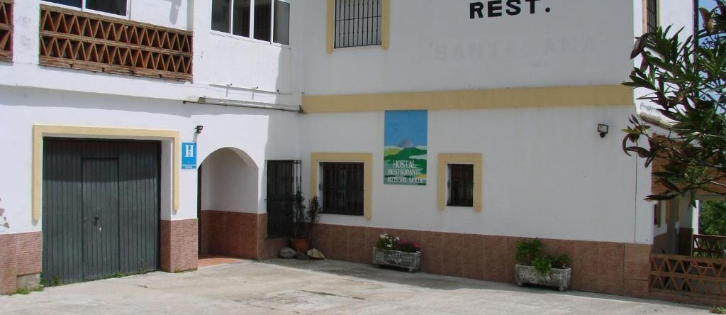 Hostal Breñaverde, 高辛 — 照片 1