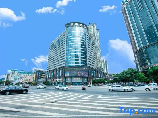 Yutian Hotel, Люпаньшуй — фото 1