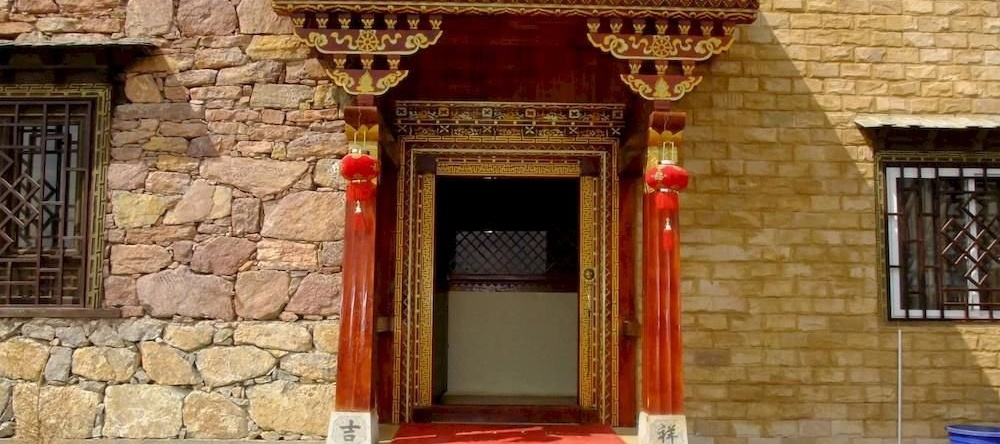 Lanting Yipin Hotel, Shangri-La — photo 1