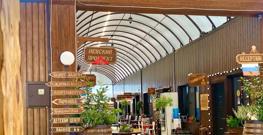 Piter Hotel, 乌斯季拉宾斯克 — 照片 1