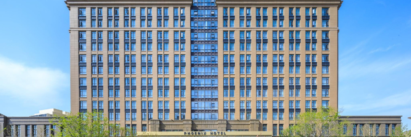 Phoenix Hotel, Чжэнчжоу — фото 1