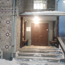 Mini-Hotel Uyut, Вельск — фото 3