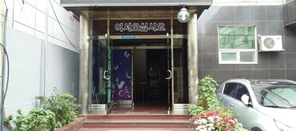 Sangmu Motel Gwangju, Кванджу — фото 1