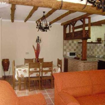 Casa Rural-Apartamento El Lebrillero, 萨阿拉 — 照片 4