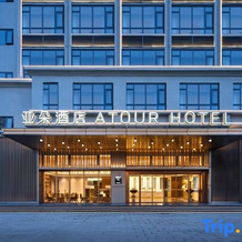 Atour Hotel (Oriental Cultural Plaza, Oriental High-Speed Railway Station), Дунфан — фото 2