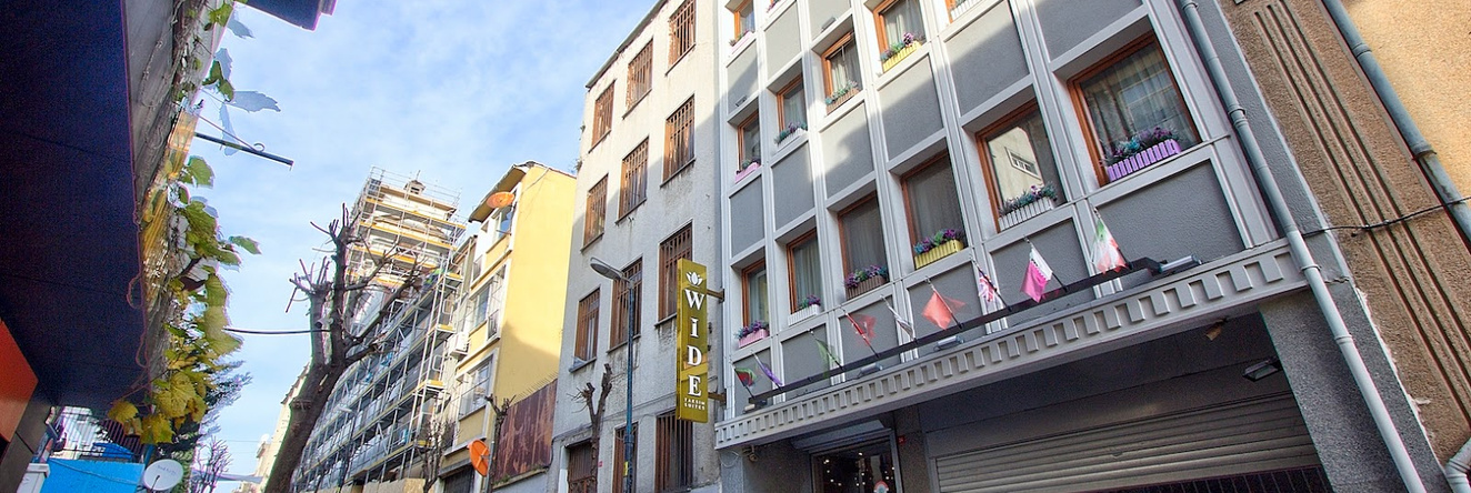 Wide Suites Taksim, Стамбул — фото 1