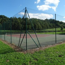 Camping "A l'Ombre des Tilleuls", 佩鲁兹 — 照片 5