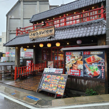 The harbor Seafood&Hakone JRsta 2min#Wifi&Max6 #1A, 小田原 — 照片 2