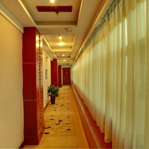 Baisui Hotel, Чичжоу — фото 5