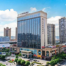 Andaman International Hotel (Baise Wanjingcheng Everbright Street Branch), Байсе — фото 5