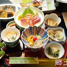Zashiki Warashi Densetsu no Yado Ryokufuso, Ninohe — photo 5