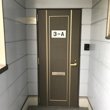Guest House Nomura, 富士 — 照片 5