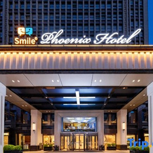 Phoenix Hotel, Zunyi — photo 2
