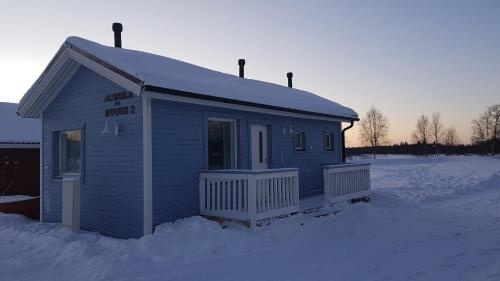 Näverniemi Holiday Center, 伊纳里 — 照片 1
