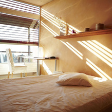 EcoHotel L'Aubier, 蒙特济永 — 照片 4