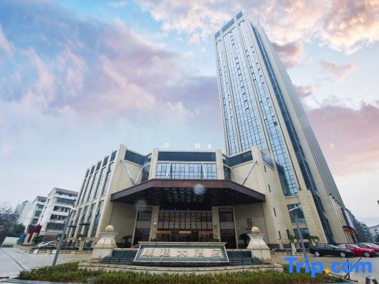 Kindream Hotel, Jinhua — photo 1