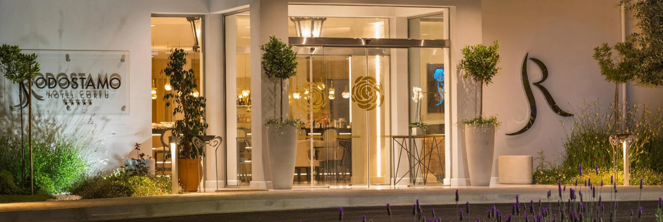 Rodostamo Hotel & Spa - Adults Friendly, Коммено — фото 1