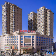 Jinyang International Hotel, Zhangye — photo 3