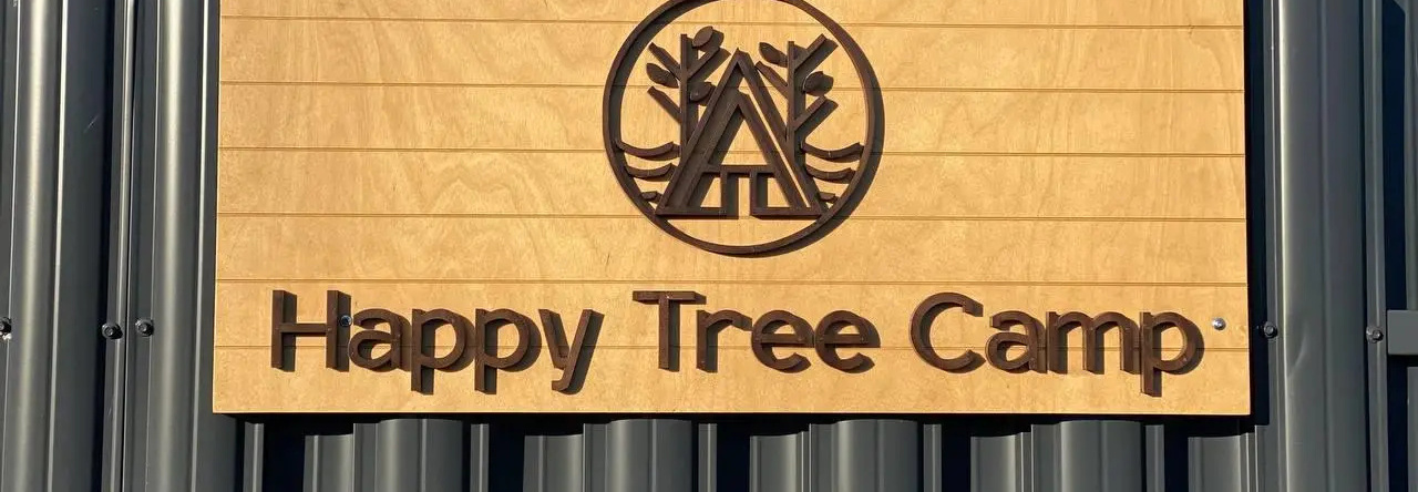 Happy Tree Camp (Хэппи Три Кемп), Дубна — фото 1