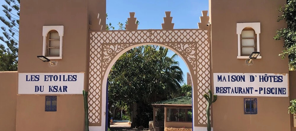 Les Etoiles Du Ksar, Мирлефт — фото 1