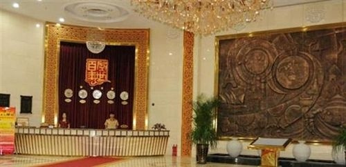 Jia Musi Shengshi Century Hotel, Jiamusi — photo 1