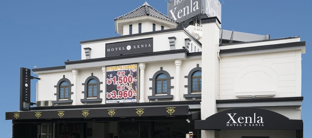 Hotel Xenia Amagasaki - Adult Only, 尼崎 — 照片 1