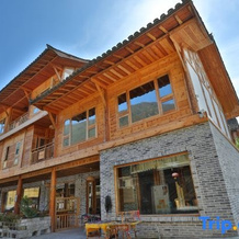 Hailuogou Gudao Yard, 贾格萨姆卡 — 照片 3