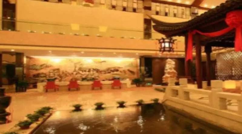 Good Fortune Hot Spring Hotel, Ляньюньган — фото 1