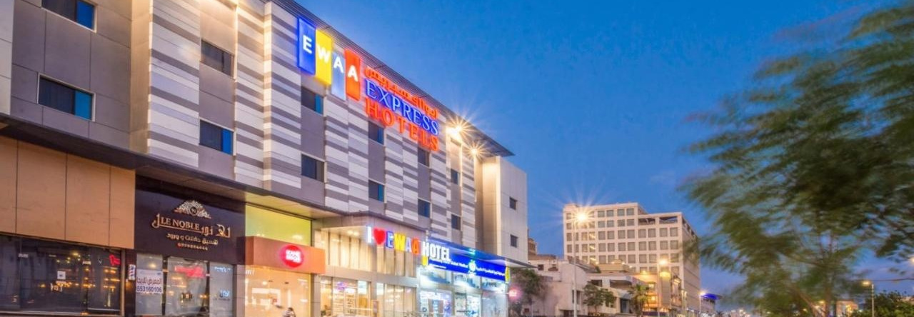 Ewaa Express Hotel - Alrawda, Джидда — фото 1