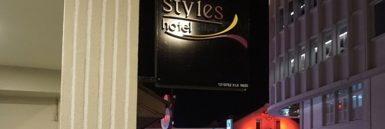Styles Hotel, Малакка — фото 1