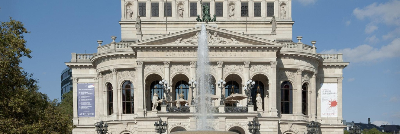 Intercontinental Frankfurt, Франкфурт-на-Майне — фото 1