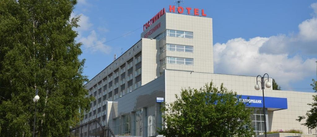 Berezniki, 别列兹尼基 — 照片 1