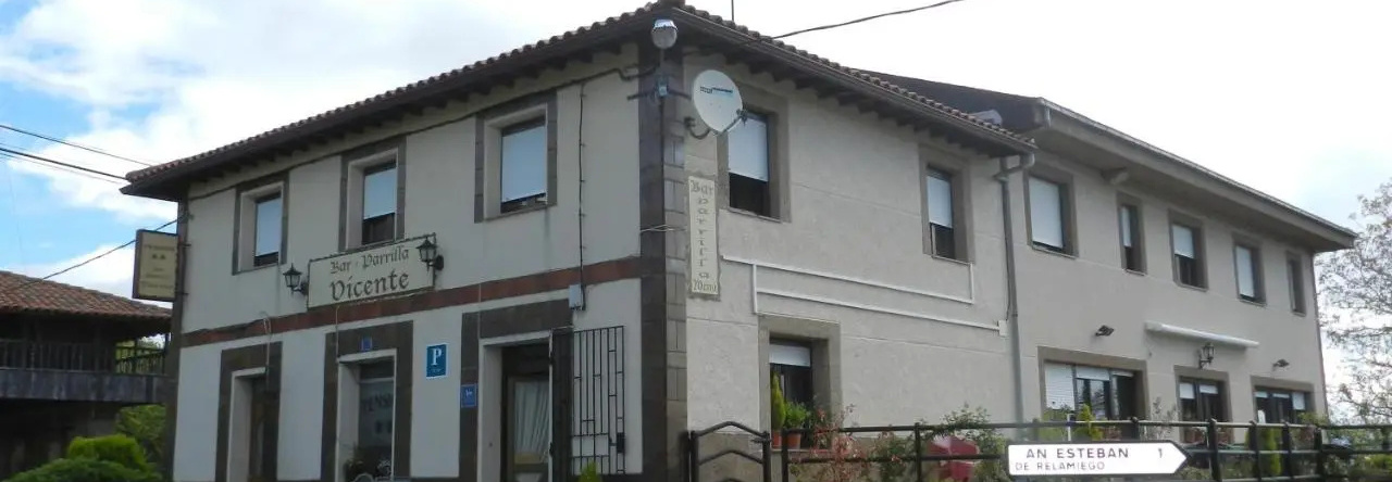 Pension Parrilla Casa Vicente, 蒂内奥 — 照片 1