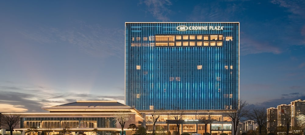 Crowne Plaza Shangluo By Ihg, Шанло — фото 1