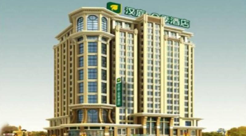JI Hotel Yibin Laiyin, 宜宾 — 照片 1