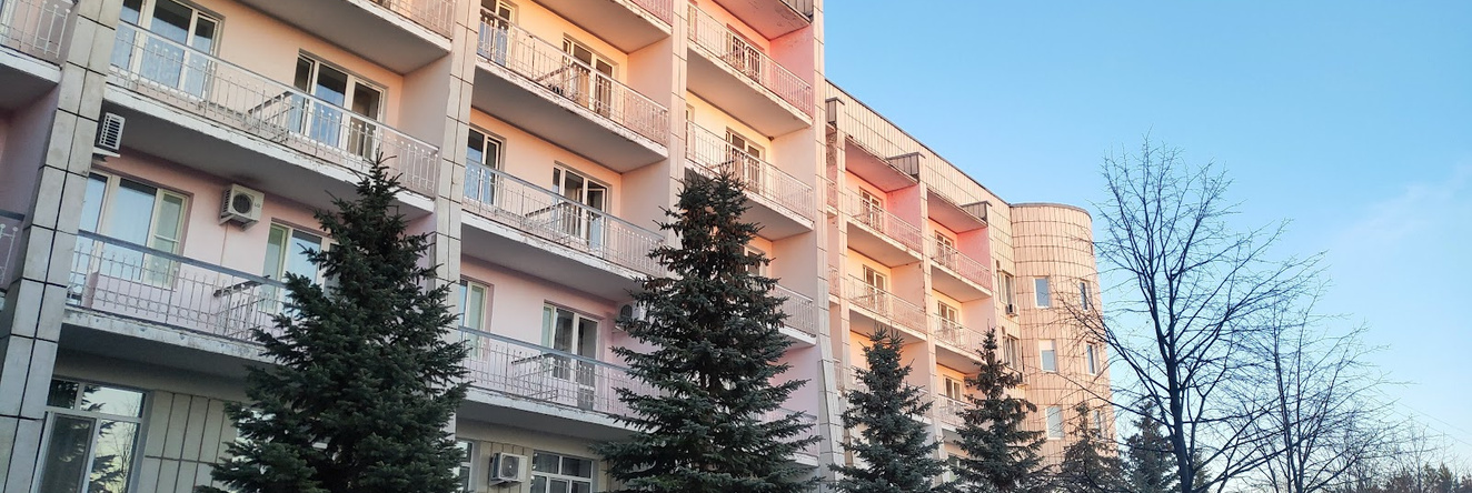 Жемчужина Зауралья Санаторий, Шадринск — фото 1