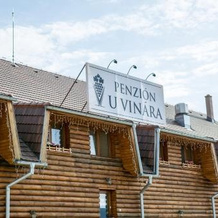 Penzión u Vinára, 克鲁皮纳 — 照片 2