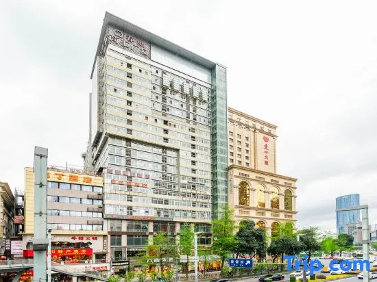 Yijian Homestay, Чэнду — фото 1