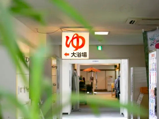 Glampark Shikisou Shimane, Изумо — фото 1