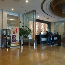 Zhengyuan Mingyin International Hotel, Taian — photo 3