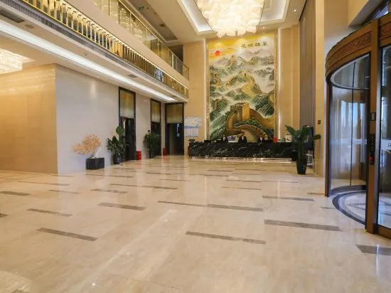 Hongrui Jianguo Hotel, 新乡 — 照片 1