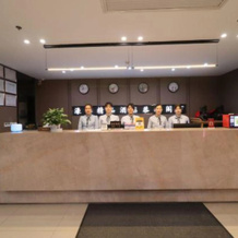 Haojiang Hotel, Цзиань — фото 4