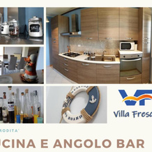 Villa Freschìa, 明图尔诺 — 照片 2